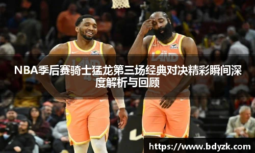 qy915vip千亿官网