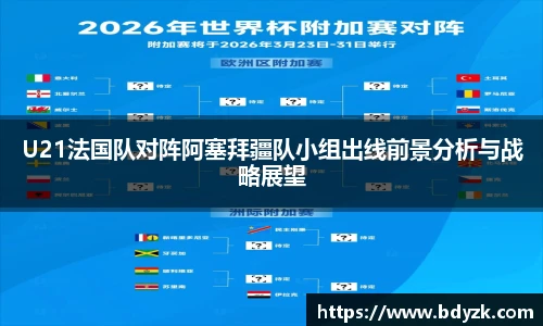 qy千亿官网